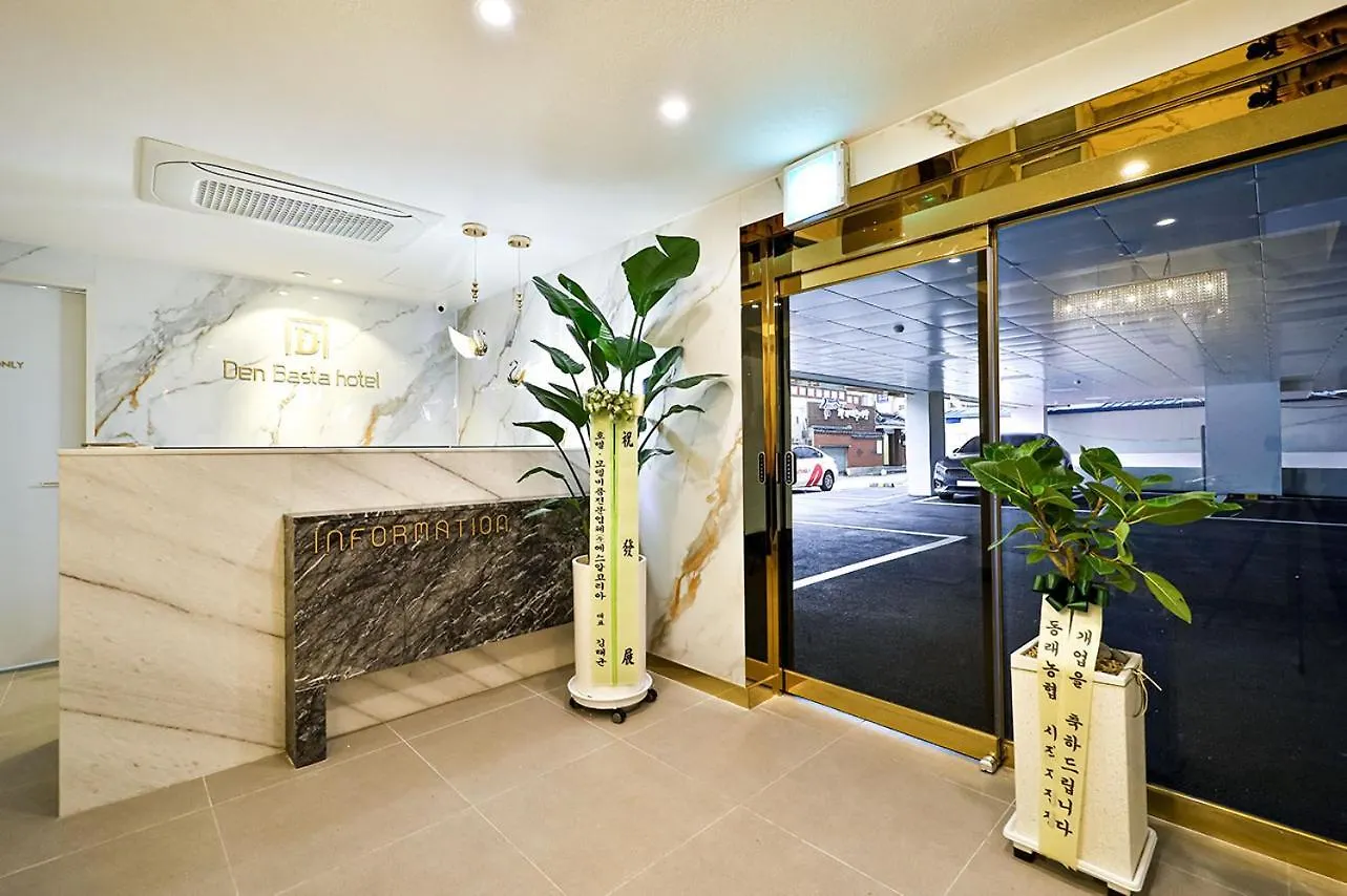 Denbasta Hotel Daeyeon Busan